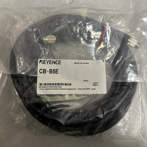 Câble d'extension 5m pour contrôleur de tête de capteur KEYENCE CB-B5E pour instrument de mesure laser 2D/3D série LJ-X8000 CB B5E - Product Image 6