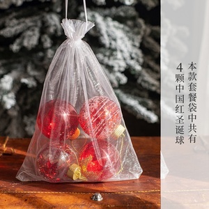 <span class=keywords><strong>2024</strong></span> boule de verre personnalisable arbre de <span class=keywords><strong>noël</strong></span> paillettes ornements maison boutique décoration pour la saison des fêtes - Product Image 5