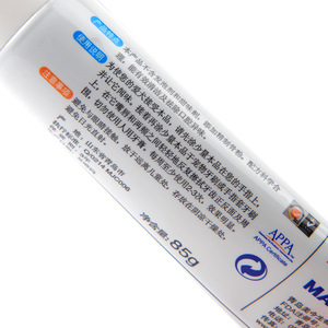 Hoopet Dentifrice pour animaux de compagnie 85g Soins dentaires pour chiens et chats avec ensemble de brosses à dents - Product Image 2