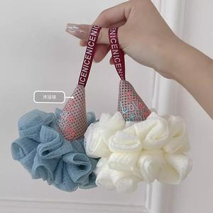 Cute Modern Ice Cream Shower Ball Non-Scattering Flowers Enlarged Size Dual-Purpose <b>Scrubbing</b> Bathing Tool PE for Men Women - Product Image 2