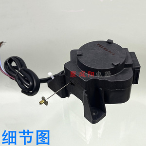 Extracteur de moteur de vidange de machine à laver Yuhua XPQ-6C2QA12-14, extracteur d'engrenage industriel 3 en 1 à deux griffes - Product Image 2