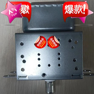Magnetron pour four à micro-ondes 1000W 2M343J M24FB-610, pièce de rechange pour réparation de micro-ondes - Product Image 1