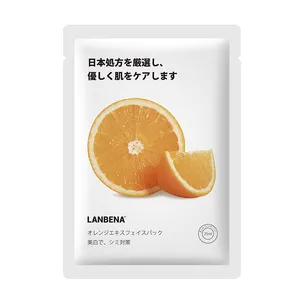 LANBENA Private Label Sweet Orange Whitening Dark Spot Remover Facial Mask VC Face Sheet Mask