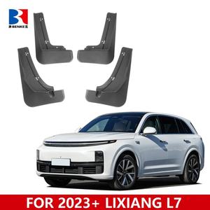 อุปกรณ์ตกแต่งรถยนต์ บังโคลนสำหรับรถยนต์ LIXIANG LEADING IDEAL L7 ปี 2023 บังโคลนกันน้ำกระเซ็น พลาสติก - Product Image 2