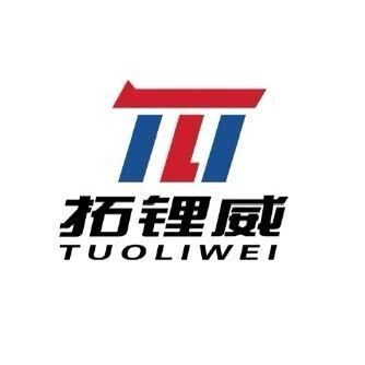 Tianchang Qinxue Electronics Co., Ltd.