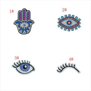 Tribal Style Iron on Embroidery Eyelash Eye Patch for Decoration - Product Image 1