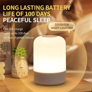 Lampe de table pour bébé avec télécommande tactile sans fil rechargeable par type-C, à intensité variable, avec température de couleur LED à 3 couleurs, <span class=keywords><strong>veilleuse</strong></span> - Product Image 2