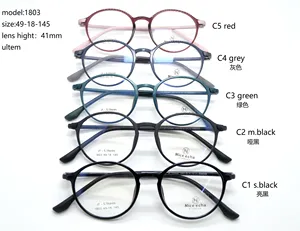Eyewear Titanium Flex Men Optical Frames Wholesale Mixed Eyewear