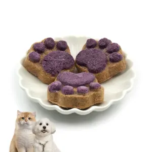 紫薯味生骨肉蛋糕宠物狗零食出牙棒猫薄荷厂家猫爪饼干
