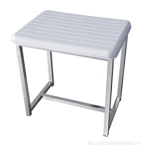 Tomato Shower Stool 410x300x425mm Waterproof Soft <b>Bath</b> Bench For Bathroom Shower Room Kitchen Balcony - Product Image 5