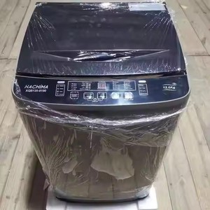 Wholesale Small Smart <strong>Washing</strong> <strong>Machines</strong> with Dryer Automatic Household <strong>Washing</strong> <strong>Machine</strong> 10Kg 12Kg 15Kg <strong>Top</strong> <strong>Loading</strong> - Product Image 5