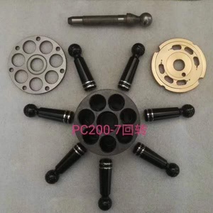 ชุดจาน PC220-7โรเตอร์บล็อกกระบอก PC200-7แผ่นวาล์ว PC200-8รองเท้าลูกสูบสำหรับ PC200-7 PC220-7 PC200-8แกว่งชิ้นส่วนมอเตอร์ - Product Image 2