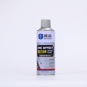 Vernice Spray Effetto <span class=keywords><strong>Vintage</strong></span> con Finitura Gessosa Elegante e Aspetto Invecchiato - Product Image 3