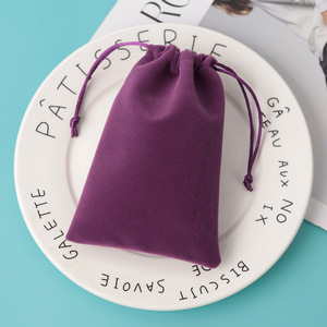 Velvet <b>Drawstring</b> <b>Pouch</b> Rectangular Jewelry Gift Bag For Storage Packaging 1-3cm Error Fabric Material - Product Image 1