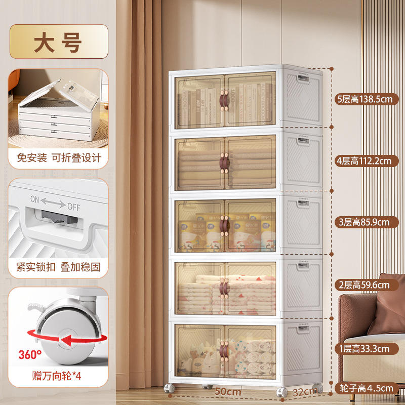 Grand format avec cadre blanc transparent, largeur 55 cm