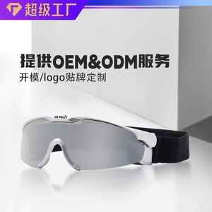 Jie Polly Sport Sunglasses Full Rim Polarized Mirror Lenses Adjustable Strap Windproof Cycling Outdoor <b>Driving</b> <b>Glasses</b> - Product Image 5