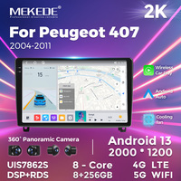 MEKEDE MS Android 12 8core 8 + 128G subwoofer pour PEUGEOT 407 2004-2011 4G WIFI DSP RDS 360 caméra colling ventilateur commande vocale voiture g
