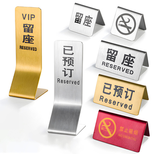 Bán Buôn Thép Không Gỉ Nhà Hàng Bảng Số Chủ Thẻ Biểu Tượng Tùy Chỉnh In Đám Cưới Nơi Thẻ & Bảng Số - Product Image 5