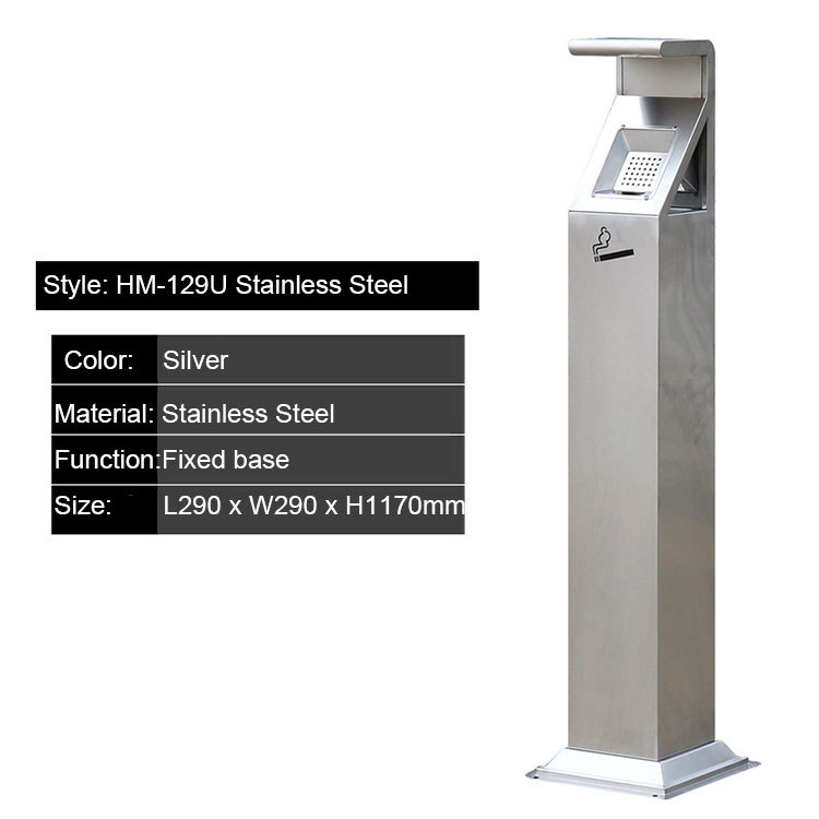 SQ-129U-STAINLESS-STEEL