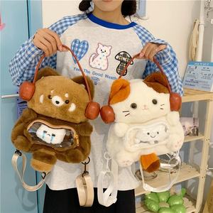 In stile giapponese simpatico cartone animato procione zaino in peluche piccola bambola procione zaino pendolare con stile ragazza alla moda - Product Image 1