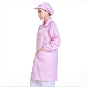 योंगसिंग पॉलिएस्टर लैबकोट एड सुरक्षा कपड़े साफ कमरे एंटीस्टैटिक कोट एंटी स्थिर स्मॉक प्रवाहकीय फाइबर क्लीनरूम ईड स्मॉक - Product Image 1