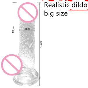 Dildo réaliste pas cher – Jouet en TPE de 7,8 pouces avec ventouse puissante, design focalisé sur les sensations <span class=keywords><strong>G</strong></span>, jouet sexuel mains libres pour femmes et débutantes - Product Image 4