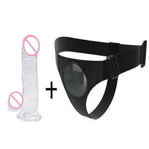 Arnés de Silicona Suave e Impermeable con Correa, Juguete Sexual para Lesbianas, <span class=keywords><strong>Precio</strong></span> de Fábrica - Product Image 1
