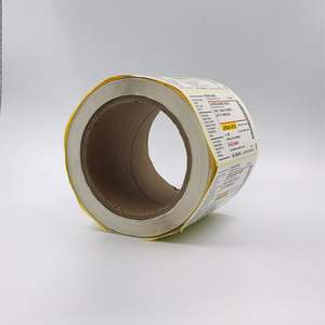 新しい環境に優しい粘着ステッカー、粘着紙、長方形、カラー印刷、カスタマイズ可能なジュースラベル（様々な用途向け） - Product Image 4