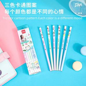 Deli 58202 36 pièces HB bois ensemble de crayons <span class=keywords><strong>Kawaii</strong></span> <span class=keywords><strong>dessin</strong></span> animé Laser <span class=keywords><strong>dessin</strong></span> <span class=keywords><strong>crayon</strong></span> fournitures scolaires crayons mignon étudiant papeterie enfants de haute qualité - Product Image 2