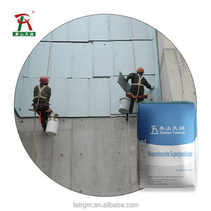 <span class=keywords><strong>Plastifiant</strong></span> de <span class=keywords><strong>ciment</strong></span> pour béton haute résistance avec longue rétention d'affaissement - Product Image 6