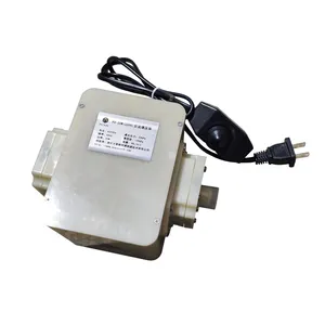 Puxin Biogas Booster Pump 20W