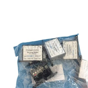 สวิตช์แคม Stromag รุ่น 51_75_BM2Z_899 แบบสามเฟส IP65 พร้อมระบบป้องกันความเร็วเกินและการสลับการทำงานอัตโนมัติ - Product Image 5