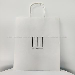 กระเป๋าหัตถกรรมสุดหรู พร้อมโลโก้ปั๊มร้อนแบบกำหนดเอง และบรรจุภัณฑ์สีสันสดใส สำหรับนาฬิกา ปากกา อุปกรณ์เทคโนโลยี และเครื่องประดับ - Product Image 6