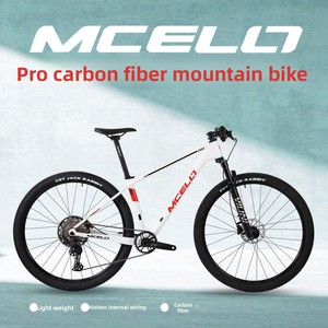 Vélo de montagne en carbone MCELO PRO 29 pouces pour M5100 11 vitesses, axe traversant Boost, fourche à suspension pneumatique, <span class=keywords><strong>selle</strong></span> confortable, ordinaire - Product Image 4