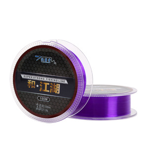 <span class=keywords><strong>Fil</strong></span> de pêche en nylon monofilament souple pour carpe, <span class=keywords><strong>brochet</strong></span>, truite, 100m, 0.12mm-0.60mm, ligne de pêche en nylon - Product Image 1