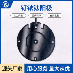 Électrode anodique en titane Jinshi Kaitai pour la désinfection de l'eau, traitement par échange d'ions, acier inoxydable 304 avec surface anodisée - Product Image 3