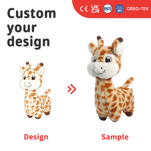 Peluche Girafe Debout Personnalisée, Adorable Animal de la Savane, Poupée en Peluche Douce, Mascotte Faune Sauvage, Collection Cadeau Bébé OEM ODM - Product Image 1