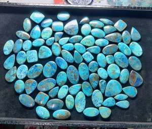 Shattuckite ธรรมชาติทรงหลวมอัญมณี - Product Image 2