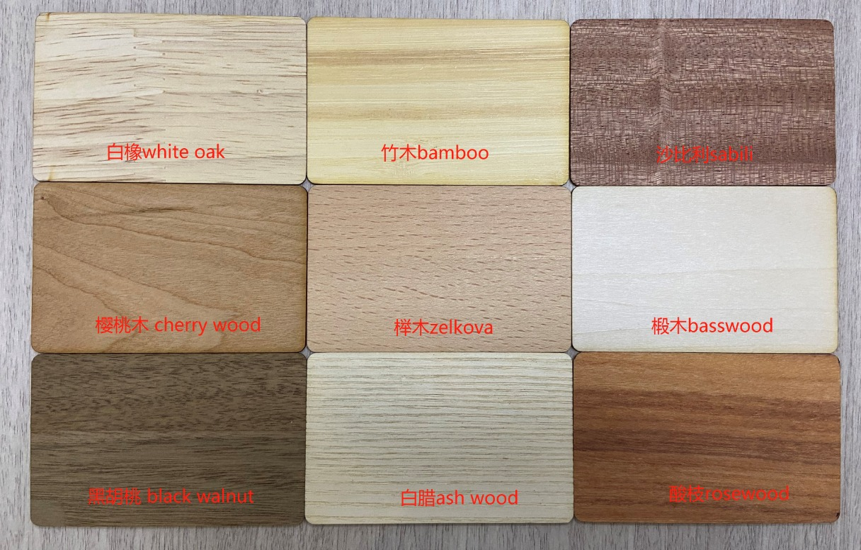 Wood