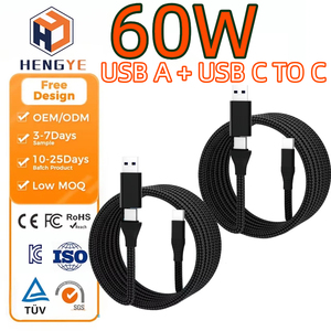 Usb y tipo <span class=keywords><strong>C</strong></span> a tipo <span class=keywords><strong>C</strong></span> 2 en 1 Cargador rápido Nylon trenzado USB <span class=keywords><strong>C</strong></span> Cable PD Cable de carga rápida 2 en 1 PD 60W 2 en 1 Cable de datos - Product Image 1