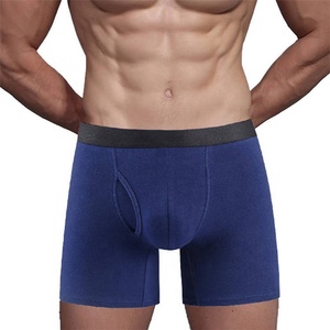 Sous-vêtements pour hommes en coton polyester solide respirant antistatique avec logo personnalisé de haute qualité - Product Image 2