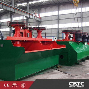 Máquina de flotación por espuma de alta eficiencia de celda pequeña para procesamiento de minerales, motor eléctrico, acero al manganeso, oro - Product Image 5