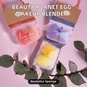 Éponge de maquillage en forme d'œuf, sans latex, lavable, éponge pour fond de teint, logo personnalisé, éponge cosmétique douce pour le maquillage du visage - Product Image 2