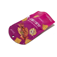 Sachet vertical mat pour emballage alimentaire, pochette autoportante avec logo personnalisé, sac d'emballage plastique scellé pour chips et stockage alimentaire
