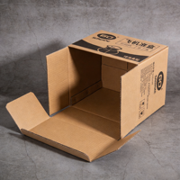 Ensemble de boîtes en carton ondulé, plusieurs tailles, livraison e-commerce, déménagement, emballage