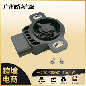 เซ็นเซอร์ตำแหน่งคันเร่ง 37971-PZX-003 สำหรับฮอนด้า แอคคอร์ด 37971-RDJ-A01 - Product Image 5