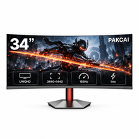 Moniteur de jeu ultra-large OEM directement de l'usine, moniteur de jeu incurvé de 34 pouces 165 Hz 1 ms UWQHD 3440x1440 pour configuration e-sport