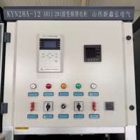 Armoire de distribution électrique intérieure métallique KYN28A-12 12KV personnalisée avec appareillage haute tension et coffret d'appareillage extractible