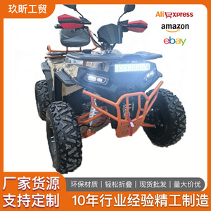 Quad 200CC à transmission automatique, véhicule tout-terrain, utilisation en montagne et en aventure - Product Image 5