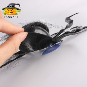 FANKASI Halloween <b>Spider</b> Decorations Black Suction Cup <b>Plastic</b> Indoor Outdoor Party Decor - Product Image 1